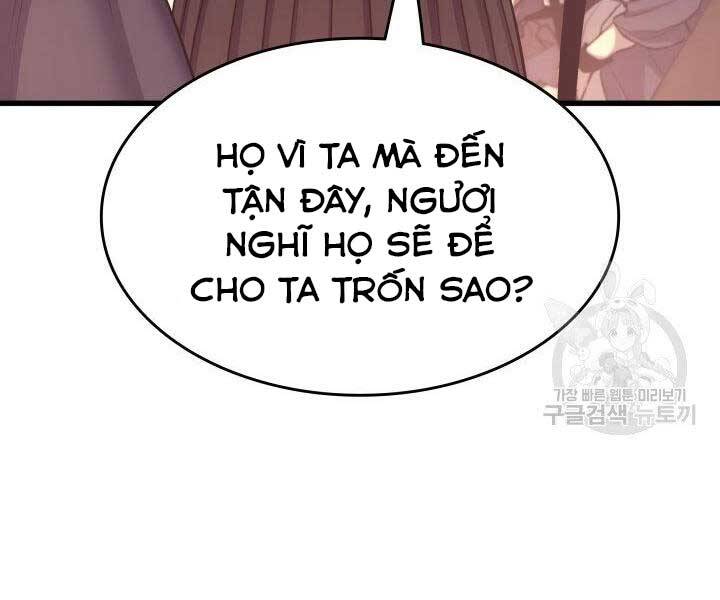 Tử Thần Phiêu Nguyệt Chap 17.5 - Next Chap 18.5