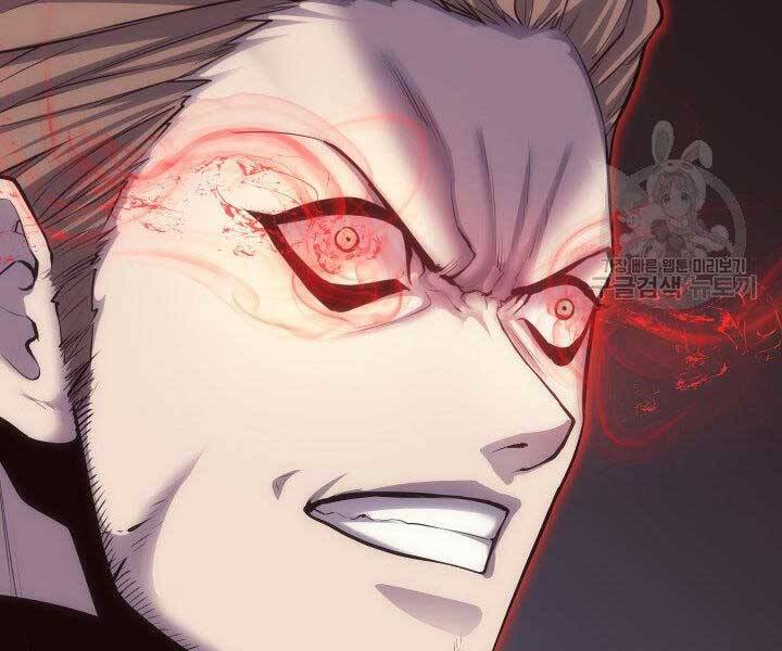 Tử Thần Phiêu Nguyệt Chap 17.5 - Next Chap 18.5