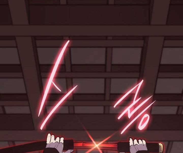 Tử Thần Phiêu Nguyệt Chap 17.5 - Next Chap 18.5