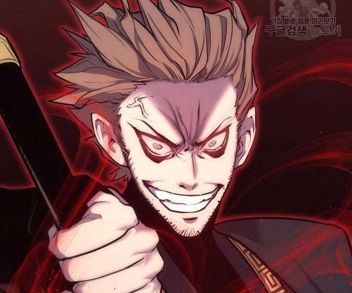 Tử Thần Phiêu Nguyệt Chap 17.5 - Next Chap 18.5