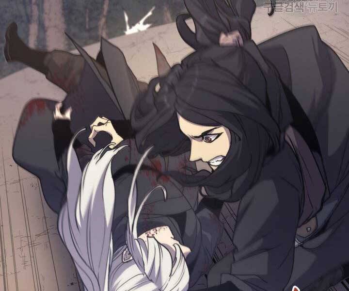 Tử Thần Phiêu Nguyệt Chap 17 - Next Chap 18