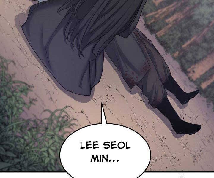 Tử Thần Phiêu Nguyệt Chap 17 - Next Chap 18