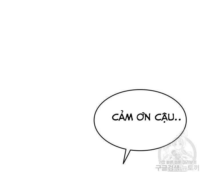 Tử Thần Phiêu Nguyệt Chap 17 - Next Chap 18