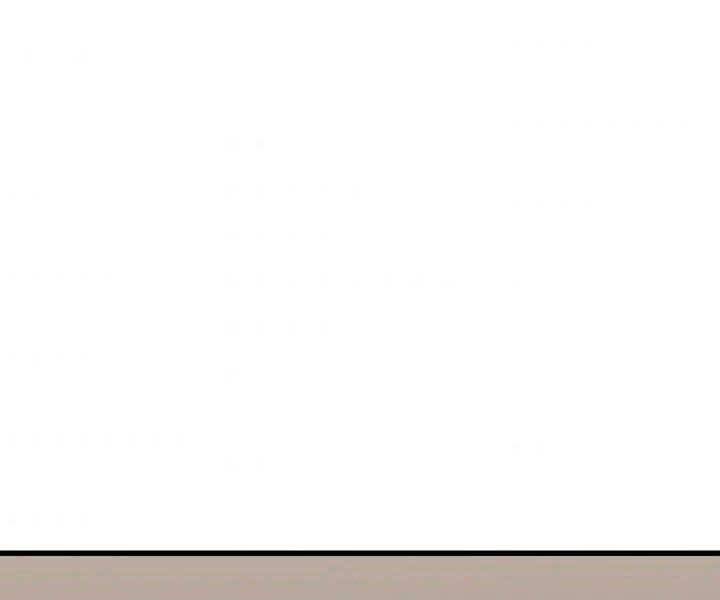 Tử Thần Phiêu Nguyệt Chap 17 - Next Chap 18