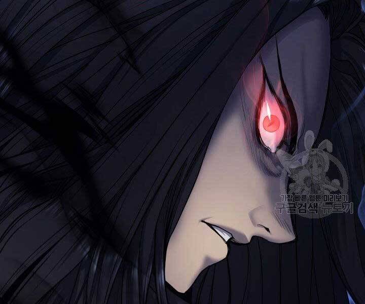 Tử Thần Phiêu Nguyệt Chap 17 - Next Chap 18