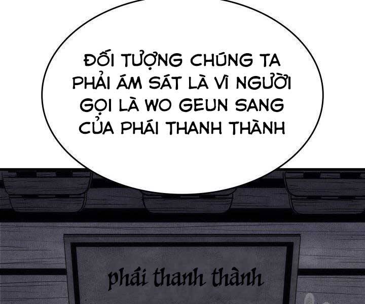 Tử Thần Phiêu Nguyệt Chap 17 - Next Chap 18