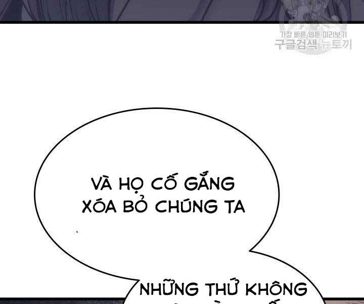 Tử Thần Phiêu Nguyệt Chap 17 - Next Chap 18