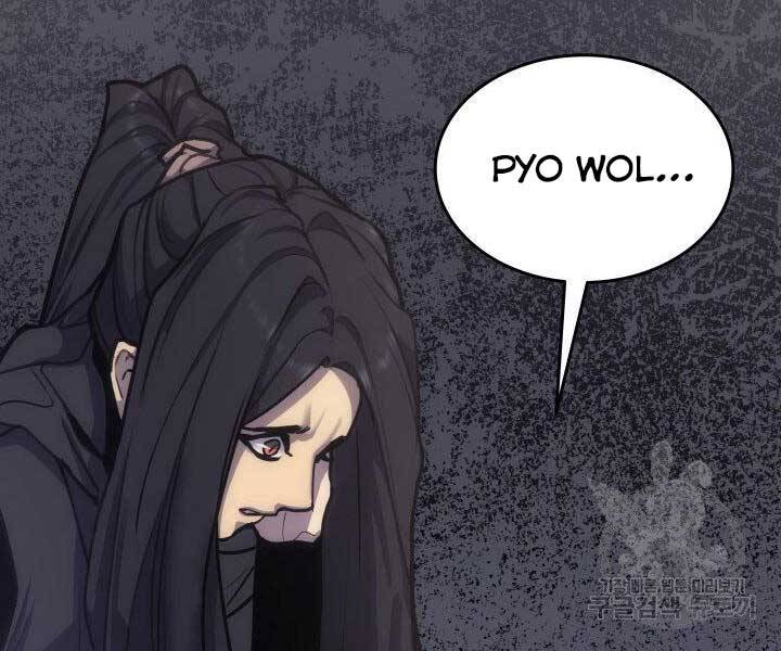 Tử Thần Phiêu Nguyệt Chap 17 - Next Chap 18