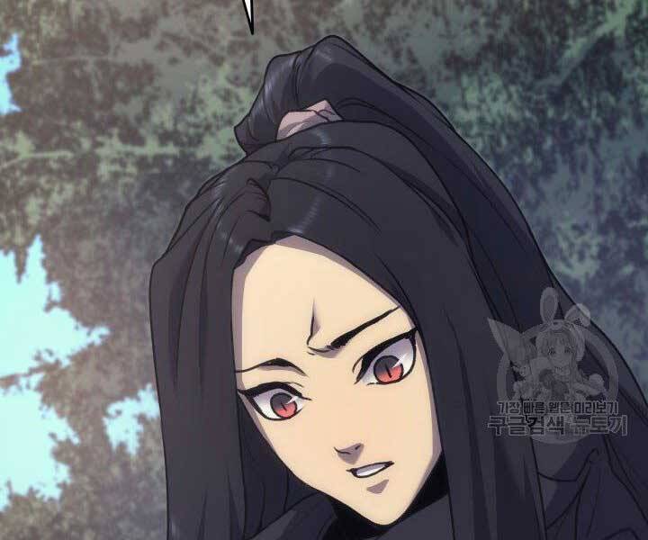 Tử Thần Phiêu Nguyệt Chap 17 - Next Chap 18