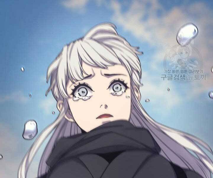 Tử Thần Phiêu Nguyệt Chap 17 - Next Chap 18