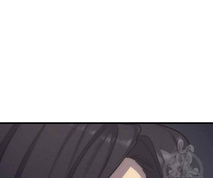 Tử Thần Phiêu Nguyệt Chap 17 - Next Chap 18