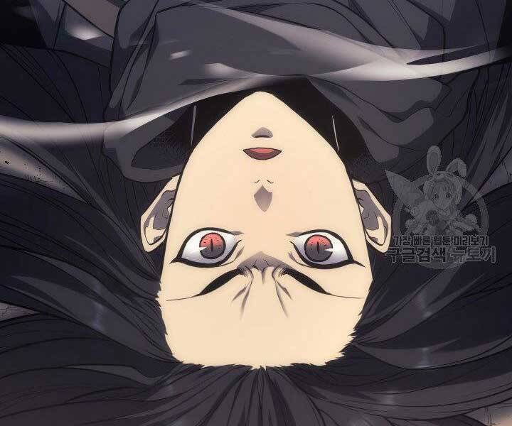 Tử Thần Phiêu Nguyệt Chap 17 - Next Chap 18