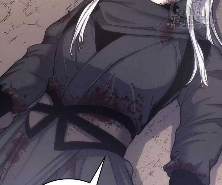 Tử Thần Phiêu Nguyệt Chap 17 - Next Chap 18