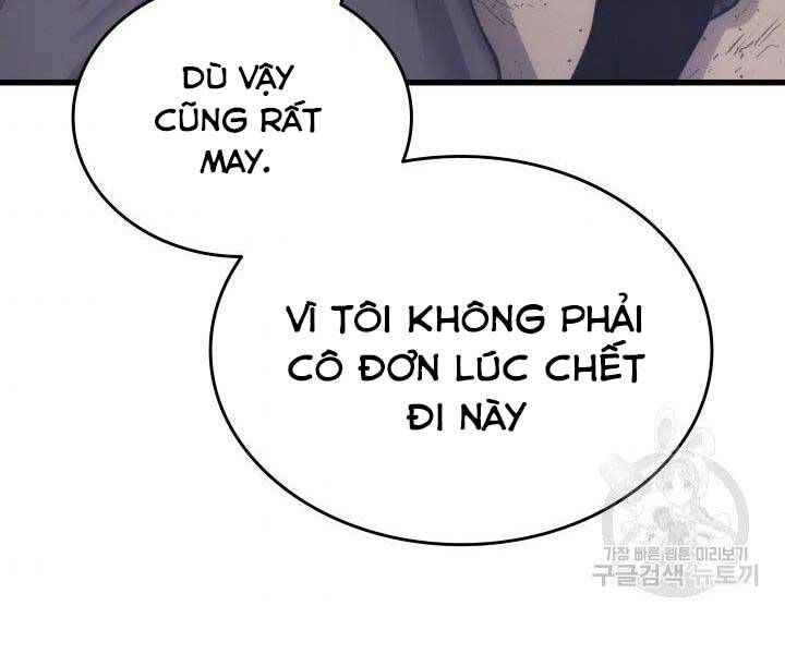 Tử Thần Phiêu Nguyệt Chap 17 - Next Chap 18