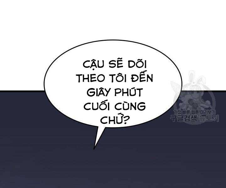 Tử Thần Phiêu Nguyệt Chap 17 - Next Chap 18