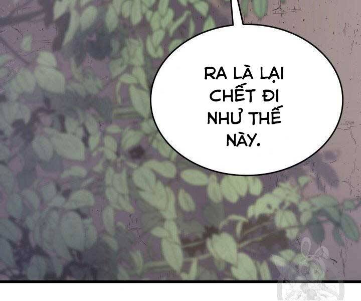 Tử Thần Phiêu Nguyệt Chap 17 - Next Chap 18