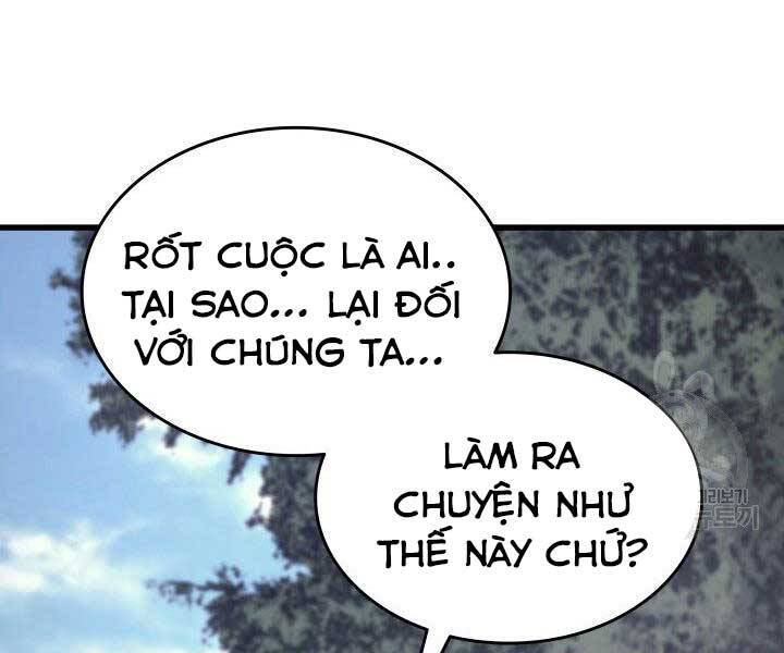 Tử Thần Phiêu Nguyệt Chap 17 - Next Chap 18