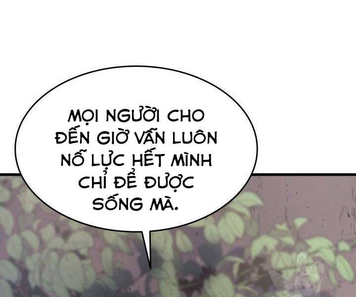 Tử Thần Phiêu Nguyệt Chap 17 - Next Chap 18