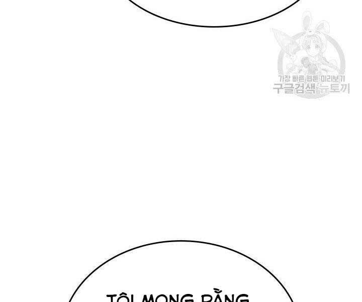 Tử Thần Phiêu Nguyệt Chap 17 - Next Chap 18