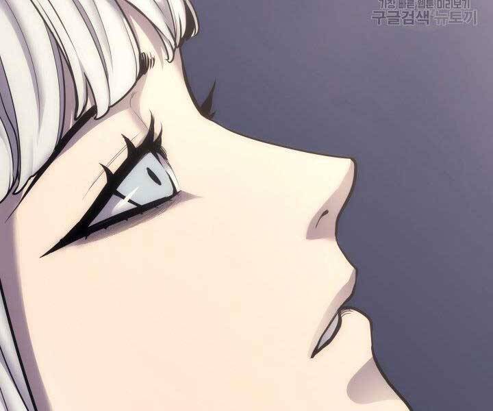 Tử Thần Phiêu Nguyệt Chap 17 - Next Chap 18