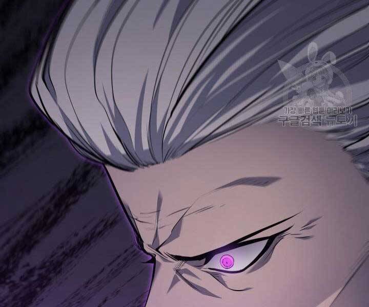 Tử Thần Phiêu Nguyệt Chap 18.5 - Next Chap 19.5