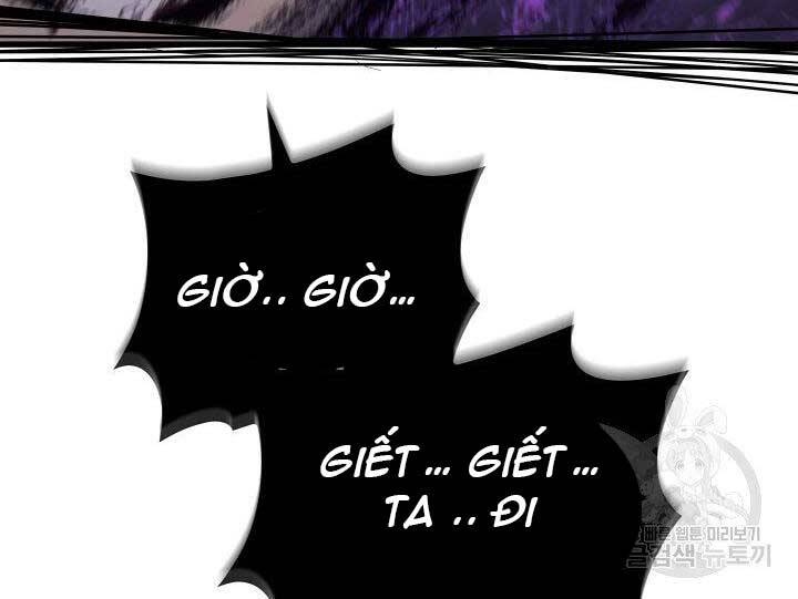 Tử Thần Phiêu Nguyệt Chap 18.5 - Next Chap 19.5