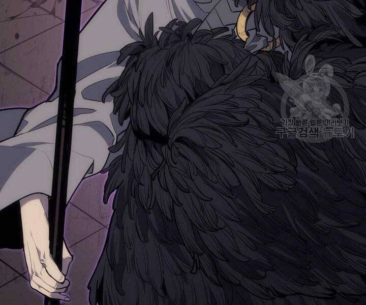 Tử Thần Phiêu Nguyệt Chap 18.5 - Next Chap 19.5