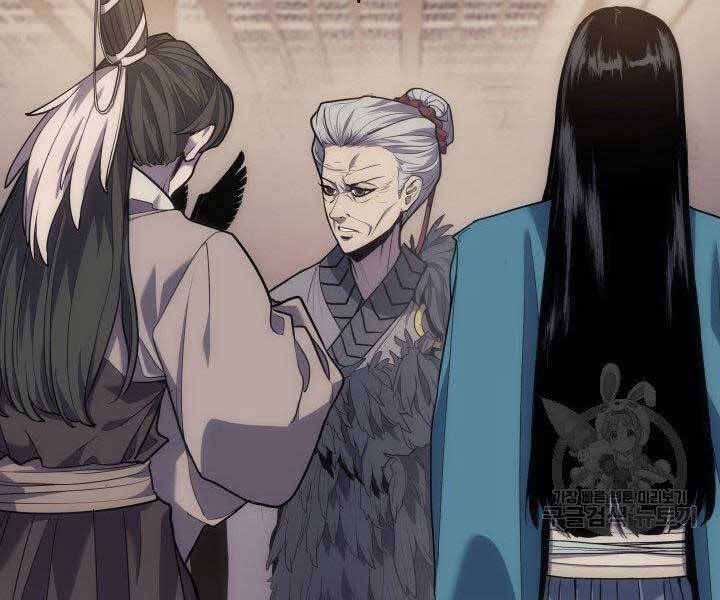 Tử Thần Phiêu Nguyệt Chap 18.5 - Next Chap 19.5