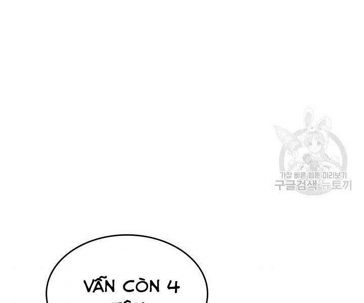 Tử Thần Phiêu Nguyệt Chap 18.5 - Next Chap 19.5