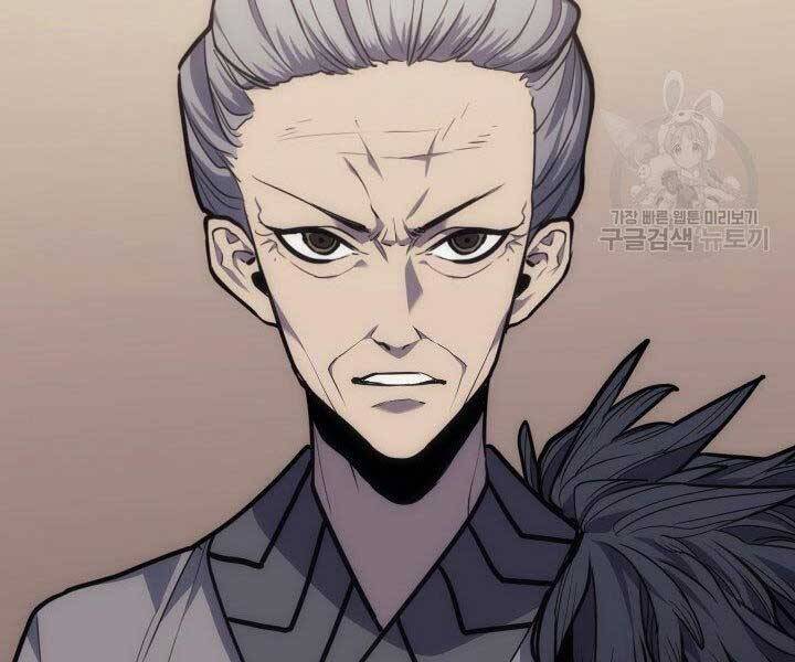 Tử Thần Phiêu Nguyệt Chap 18.5 - Next Chap 19.5