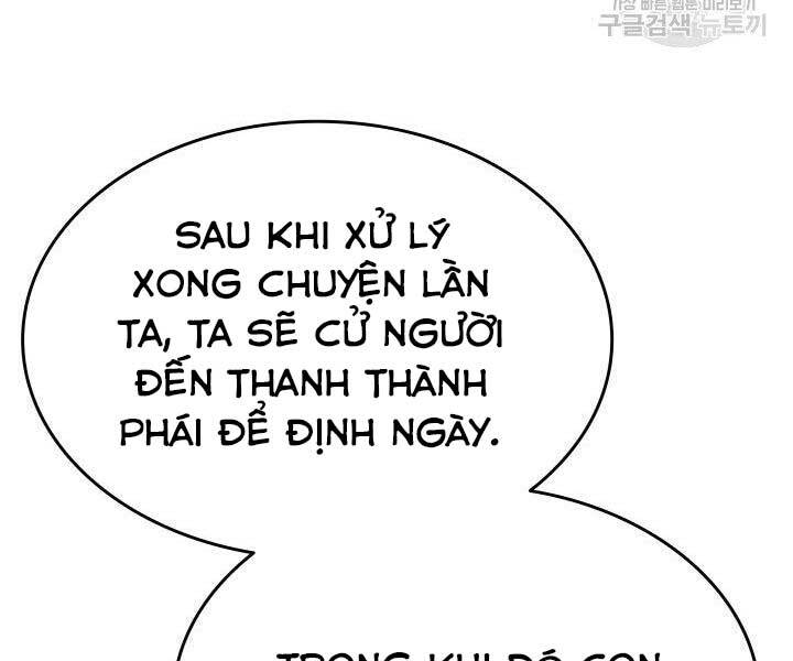 Tử Thần Phiêu Nguyệt Chap 18.5 - Next Chap 19.5