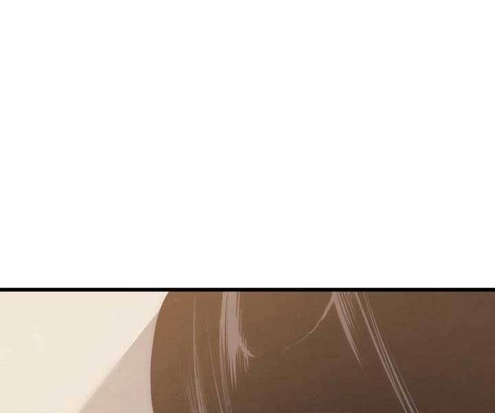 Tử Thần Phiêu Nguyệt Chap 18.5 - Next Chap 19.5