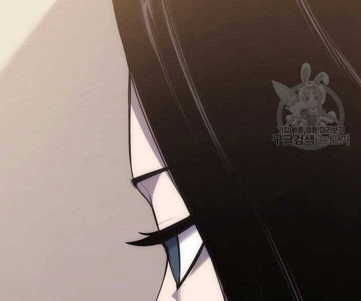 Tử Thần Phiêu Nguyệt Chap 18.5 - Next Chap 19.5