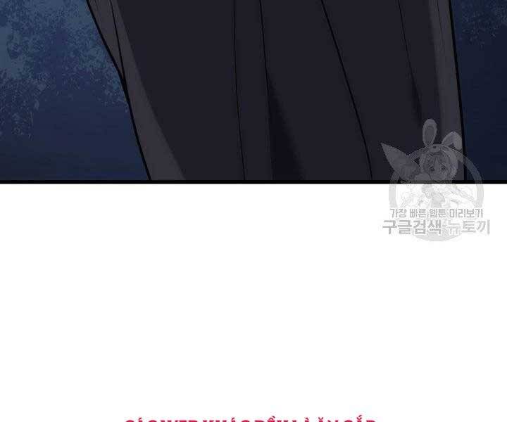 Tử Thần Phiêu Nguyệt Chap 18.5 - Next Chap 19.5