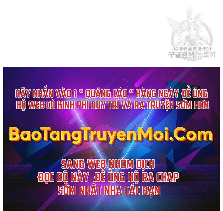 Tử Thần Phiêu Nguyệt Chap 18.5 - Next Chap 19.5