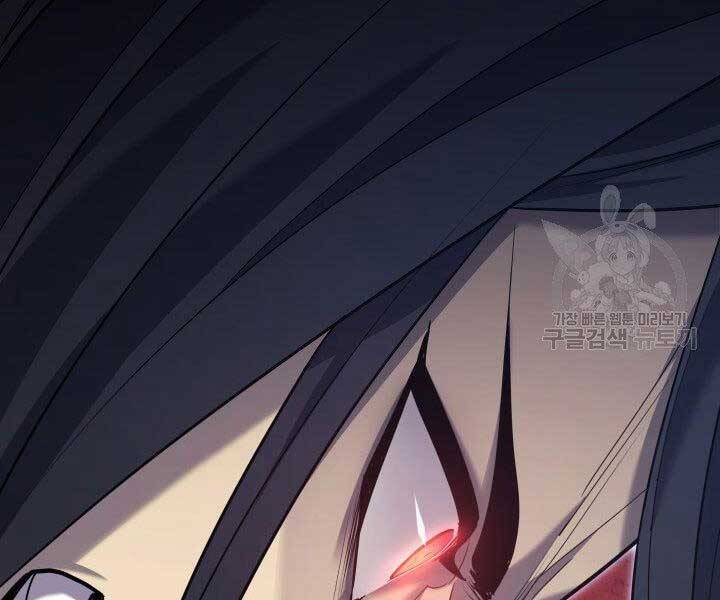 Tử Thần Phiêu Nguyệt Chap 18.5 - Next Chap 19.5