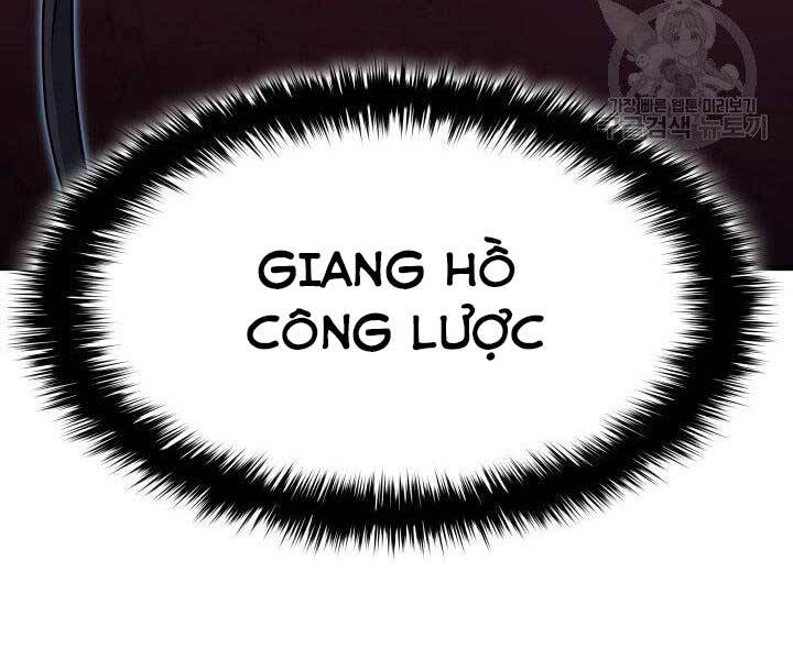 Tử Thần Phiêu Nguyệt Chap 18.5 - Next Chap 19.5