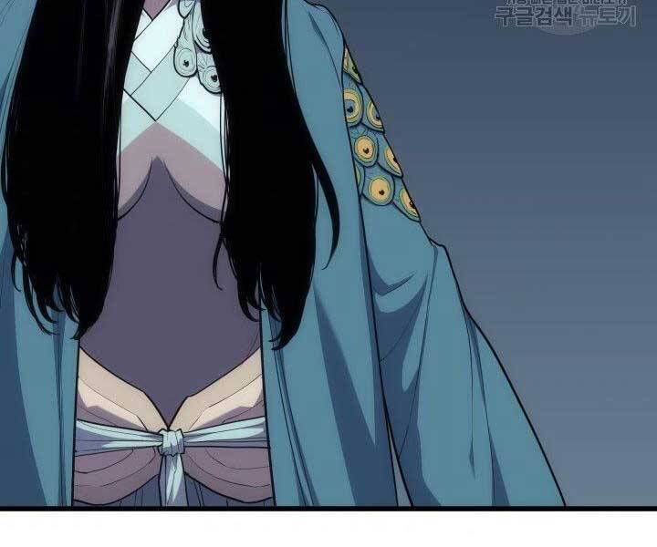 Tử Thần Phiêu Nguyệt Chap 18.5 - Next Chap 19.5