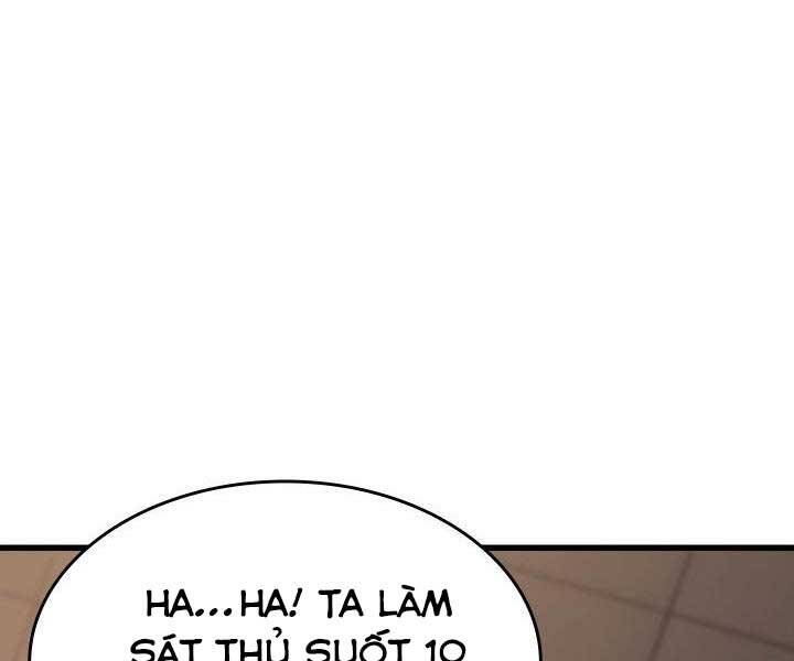 Tử Thần Phiêu Nguyệt Chap 18.5 - Next Chap 19.5