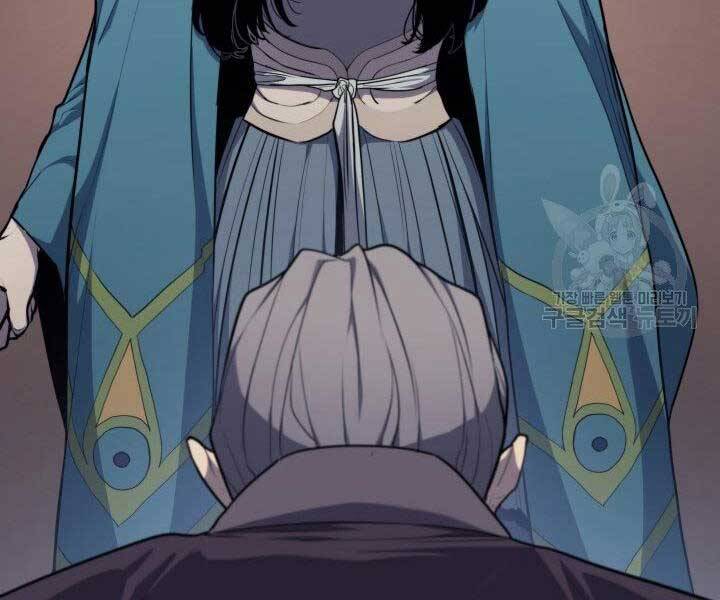 Tử Thần Phiêu Nguyệt Chap 18.5 - Next Chap 19.5