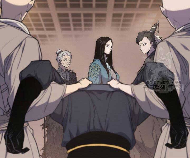 Tử Thần Phiêu Nguyệt Chap 18.5 - Next Chap 19.5