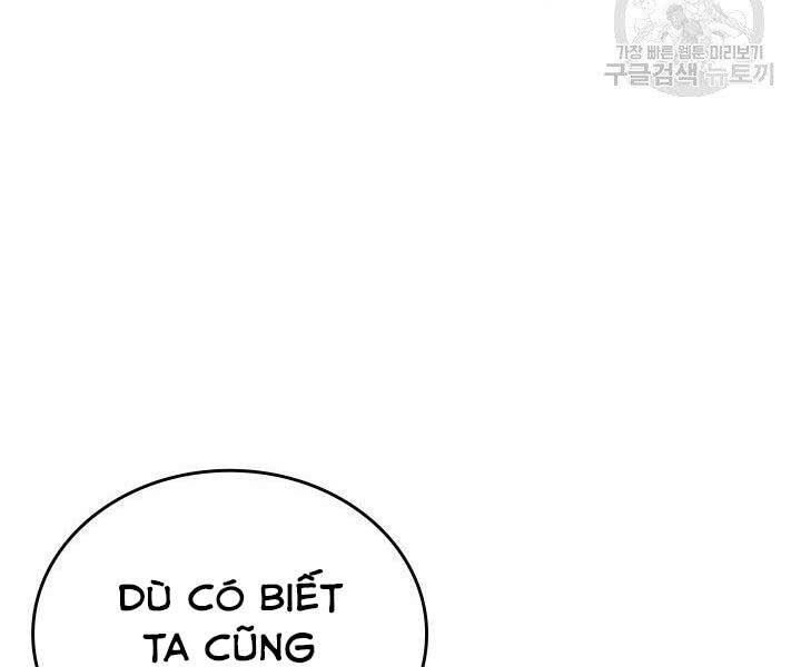 Tử Thần Phiêu Nguyệt Chap 18.5 - Next Chap 19.5