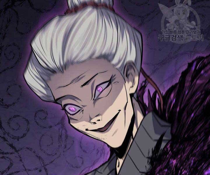 Tử Thần Phiêu Nguyệt Chap 18.5 - Next Chap 19.5