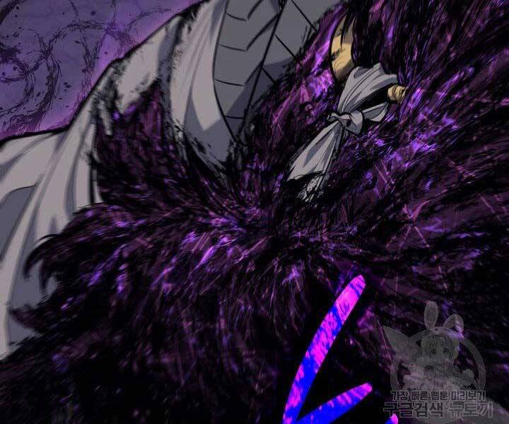 Tử Thần Phiêu Nguyệt Chap 18.5 - Next Chap 19.5