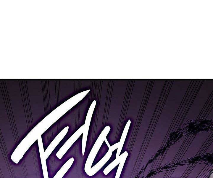 Tử Thần Phiêu Nguyệt Chap 18.5 - Next Chap 19.5