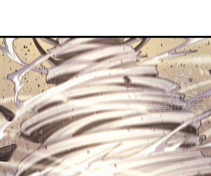 Tử Thần Phiêu Nguyệt Chap 18 - Next Chap 19