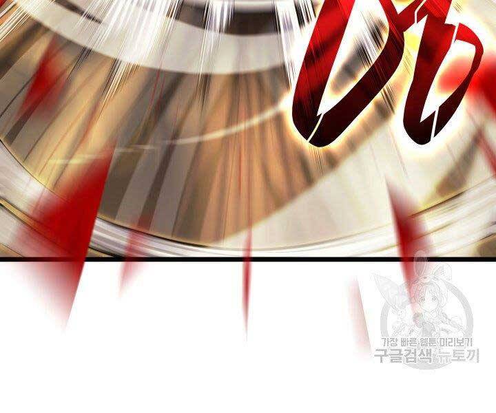 Tử Thần Phiêu Nguyệt Chap 18 - Next Chap 19