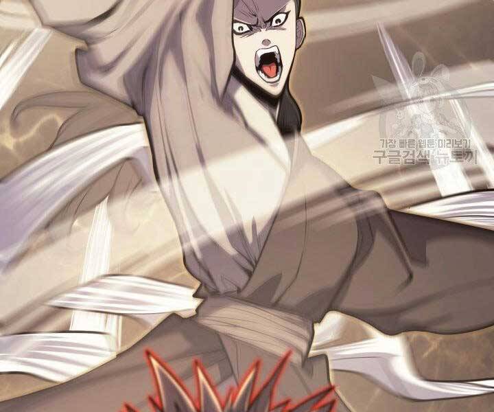 Tử Thần Phiêu Nguyệt Chap 18 - Next Chap 19