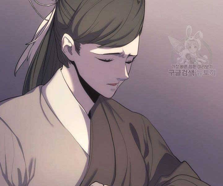 Tử Thần Phiêu Nguyệt Chap 18 - Next Chap 19