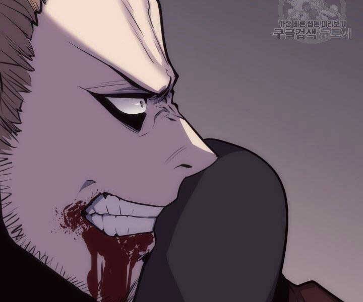 Tử Thần Phiêu Nguyệt Chap 18 - Next Chap 19